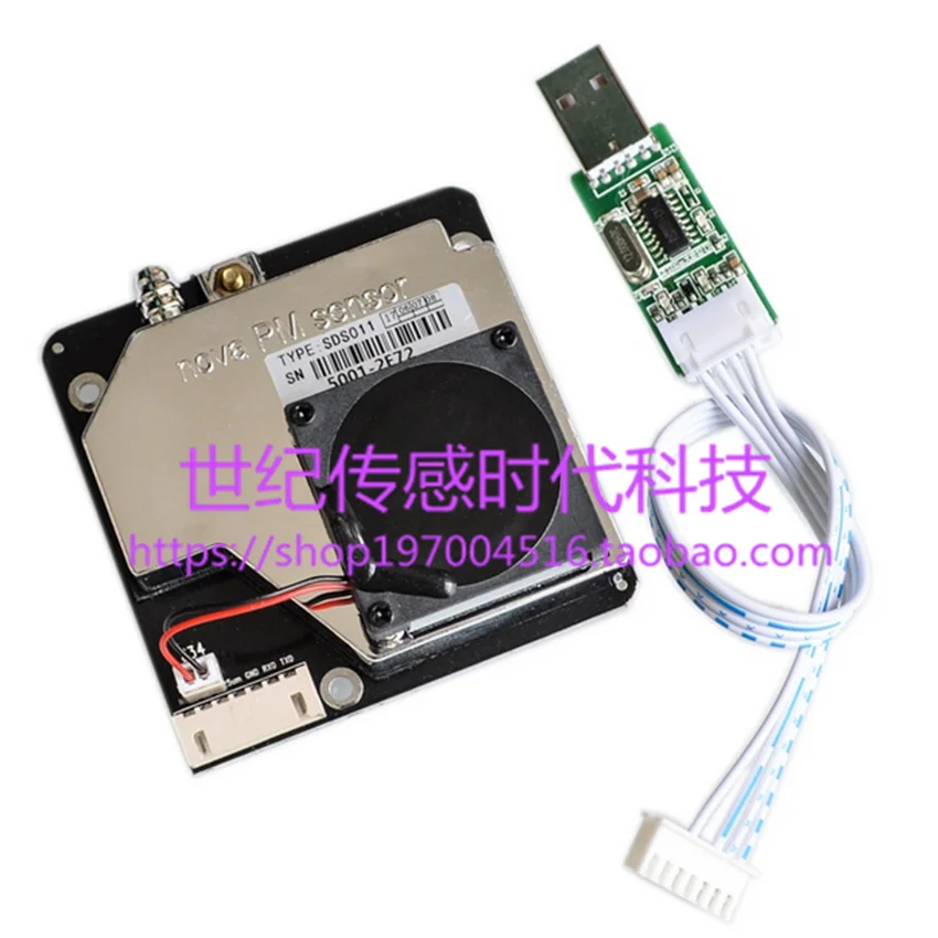 

Laser PM2.5 Sensor SDS011 Particle Sensor Dust Sensor with USB Data Cable