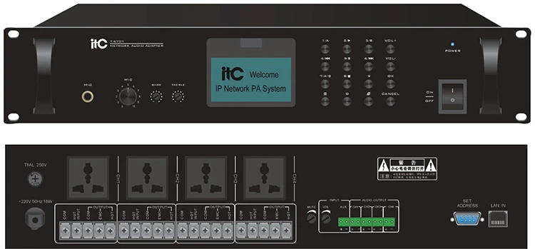

Digital IP Network Audio Adapter for ip network audio system