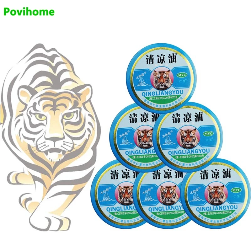 

12g New Cooling Oil Chinese Tiger Balm Refresh Oneself Treatment Of Influenza Cold Headache Relax Essential Oil Muscle Rub Aches