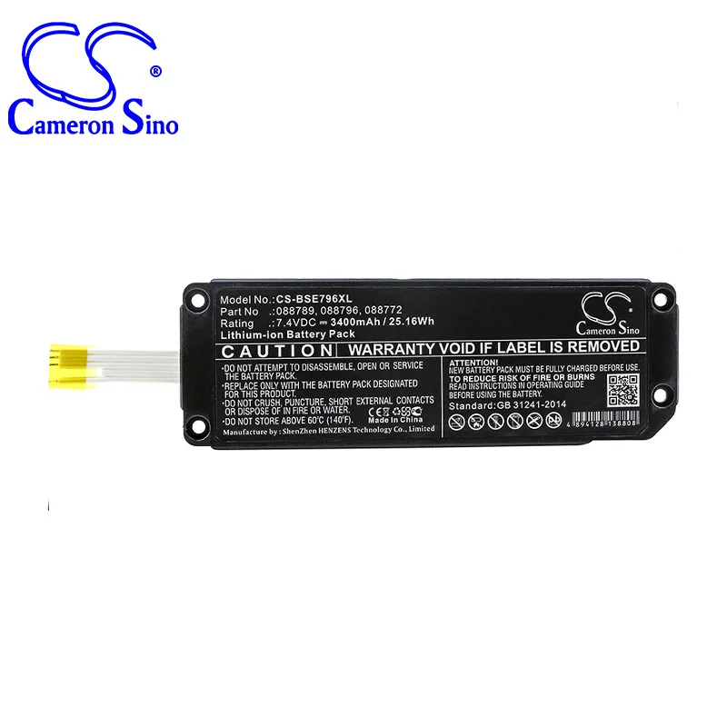 

cameron sino for BOSE Soundlink Mini 2 088772 088789 088796 battery