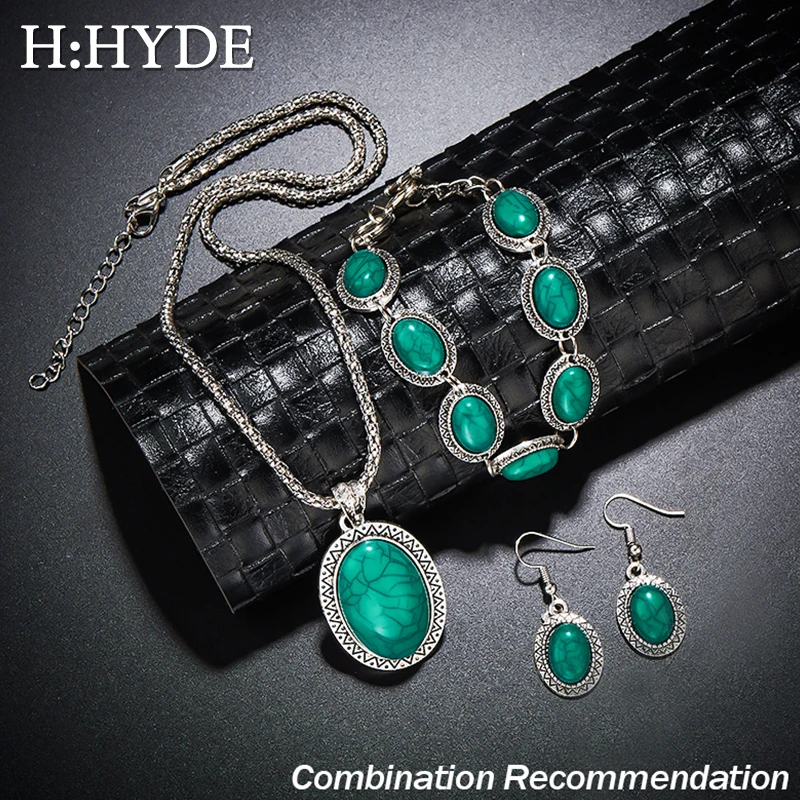 Комплект ювелирных изделий из натурального камня H:HYDE овальная и квадратная