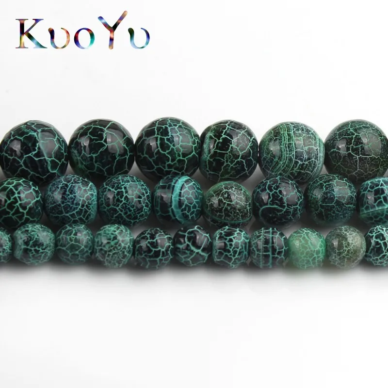 Бусины из натурального камня зеленого цвета с трещинами Агаты мечты вены дракона