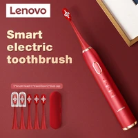 lenovo electric toothbrush ipx7 waterproof 5 mode 45000 minute professional sterilization protect teeth sonic toothbrush