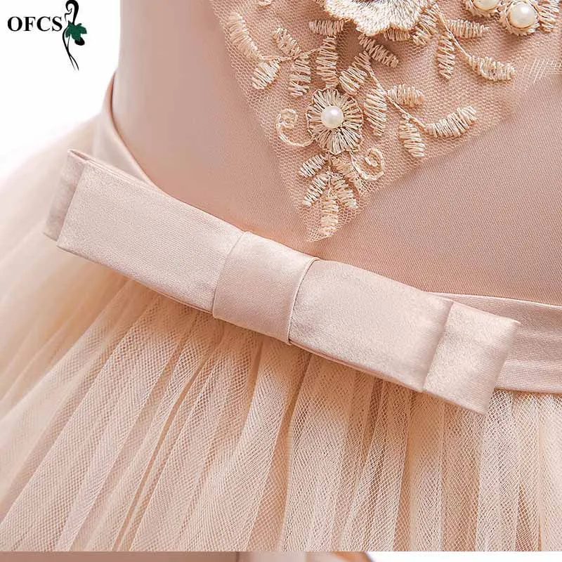 

Girl's Piano Performance Host Birthday Party Dress Gauze Nail Bead Flower Princess Dress A Lovely And Sweet Word Shoulder Style