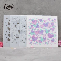 bubble heart star background layering stencil qitai 3pcs for scrapbooking decorative embossing diy paper card die cutters st004