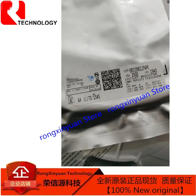 10 шт./лот DRV10983LIPWPR DRV10983 DRV10983LIPW TSSOP24 100% новый оригинал|Аксессуары для батарей| |