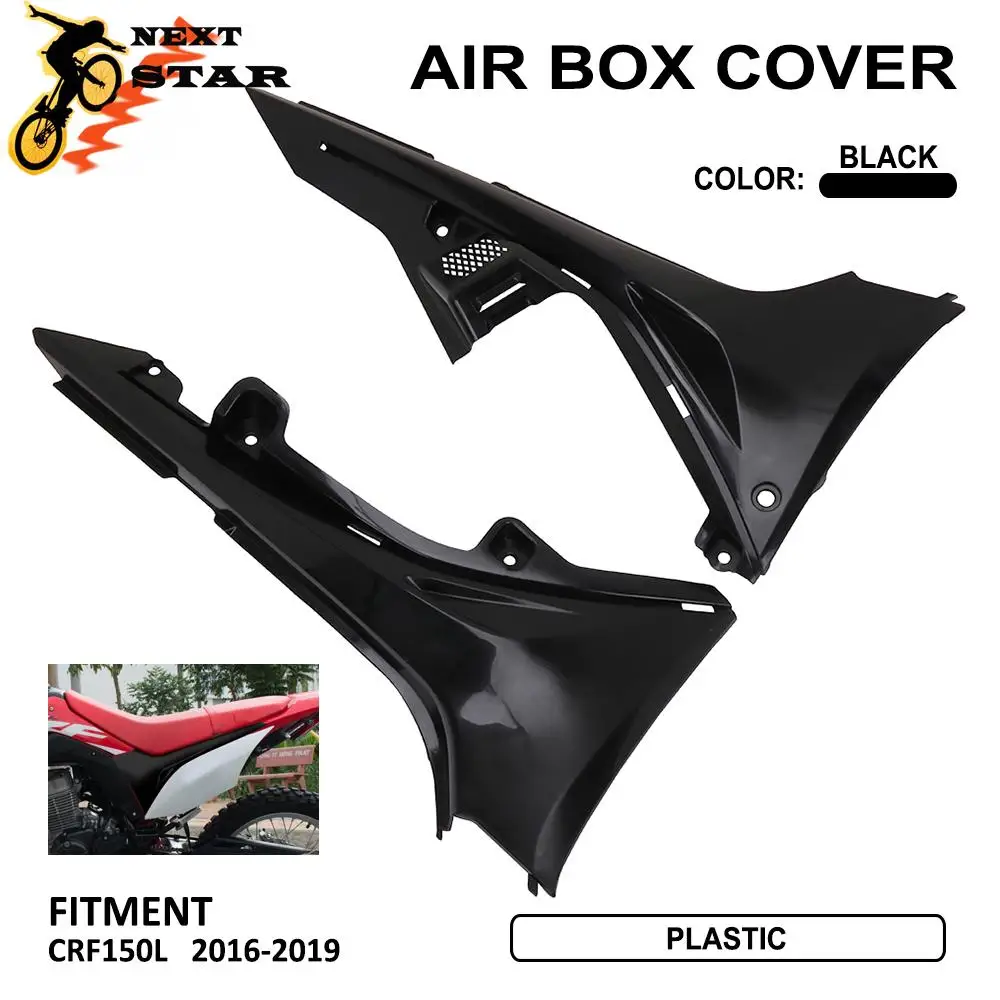 Мотоциклетный Пластиковый обтекатель наполненный воздуховодом боковая крышка