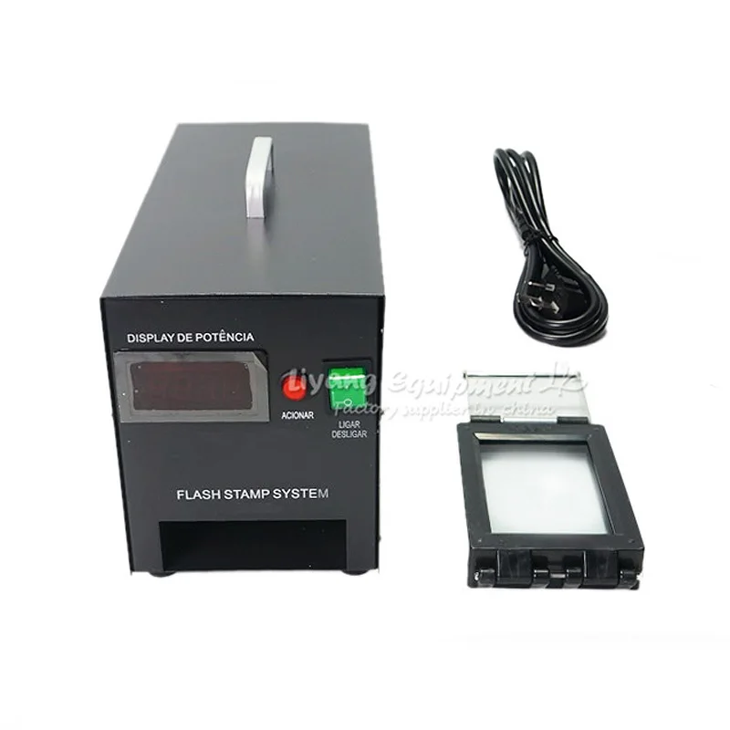 LY P20 цифровая фоточувствительная печатная машина PSM С БЕСПЛАТНОЙ ПОДАРОЧНОЙ