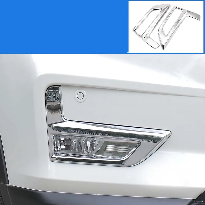 Передняя лампа заднего противотуманного фонаря Крышка хром бампер отражатель