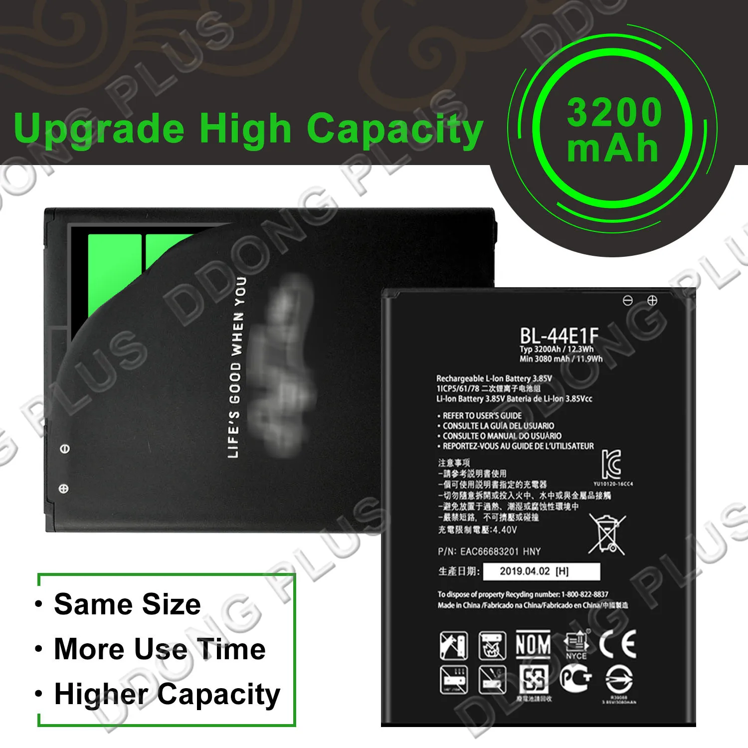 Фотобатарея для LG V20 H990DS H990N аккумулятор EAC63320501 запасная часть ремонта - купить по