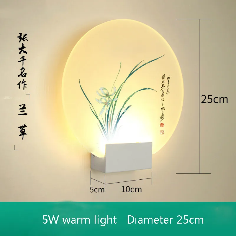 Светодиодный настенный светильник s в китайском стиле для помещений акриловый