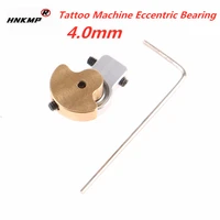 4 0mm tattoo machine copper eccentric bearing cam wheel motor wheel wrench
