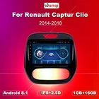 9 дюймов Android 8,1 для Renault Captur CLIO 2014 2015 2016-2018 samsung QM3 ручная gps навигация автомобильная аудиосистема
