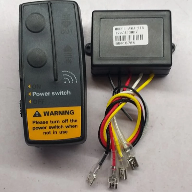 Беспроводной переключатель якоря для дистанционного управления лодкой