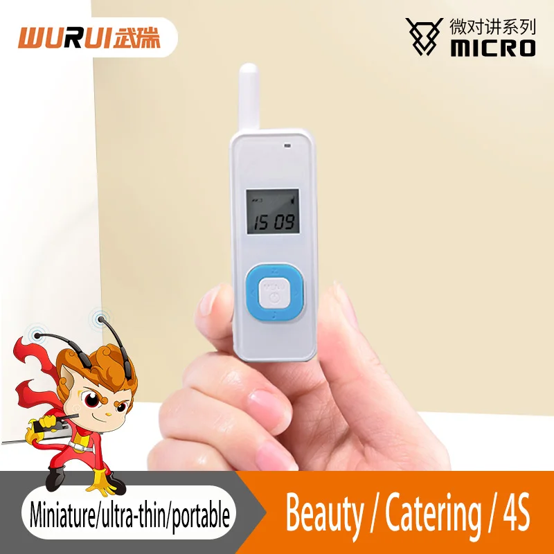 Портативная мини рация 2 шт.|Рации| |