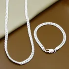 Изысканные 45-60 см 925 стерлингового серебра 6 мм Full Боком ожерелье браслет, модное ювелирное изделие для женщин мужчин звено цепи в комплекте свадебный подарок