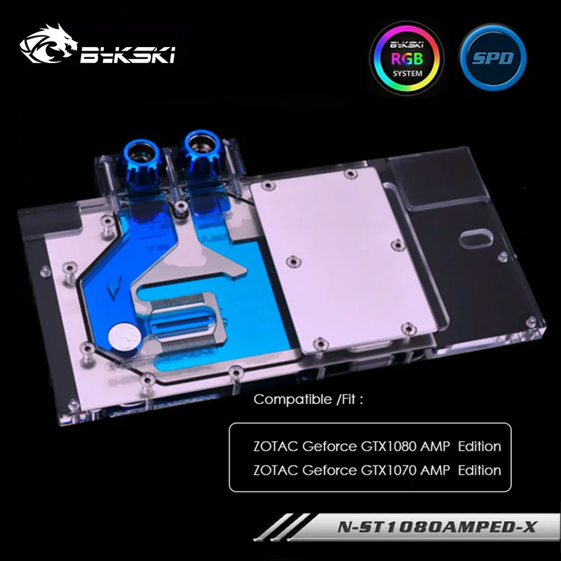 Водяной блок Bykski GPU для ZOTAC Geforce GTX1080/1070 AMP Edition 12 В 4 контакта 5 3 контакта|Кулеры и