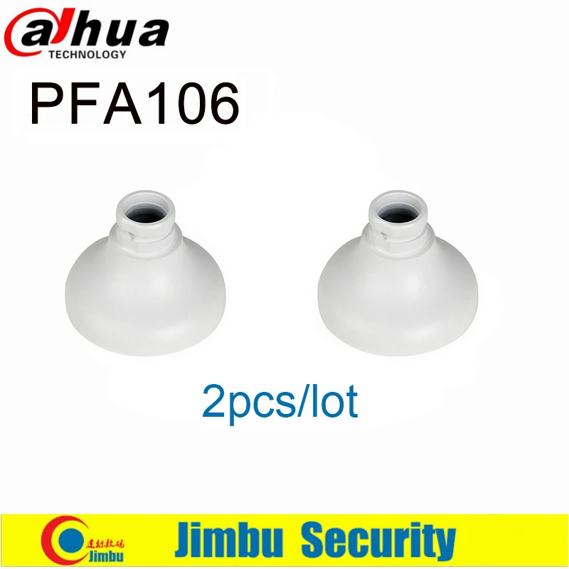 Dahua оригинальная пластина адаптера для мини купольной и глазной камеры PFA106 2