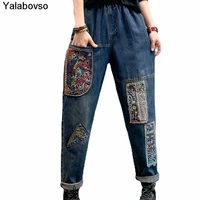 2021 autumn new elastic high waist washable cloth national style pants female embroidery loose retro vintage jeans women