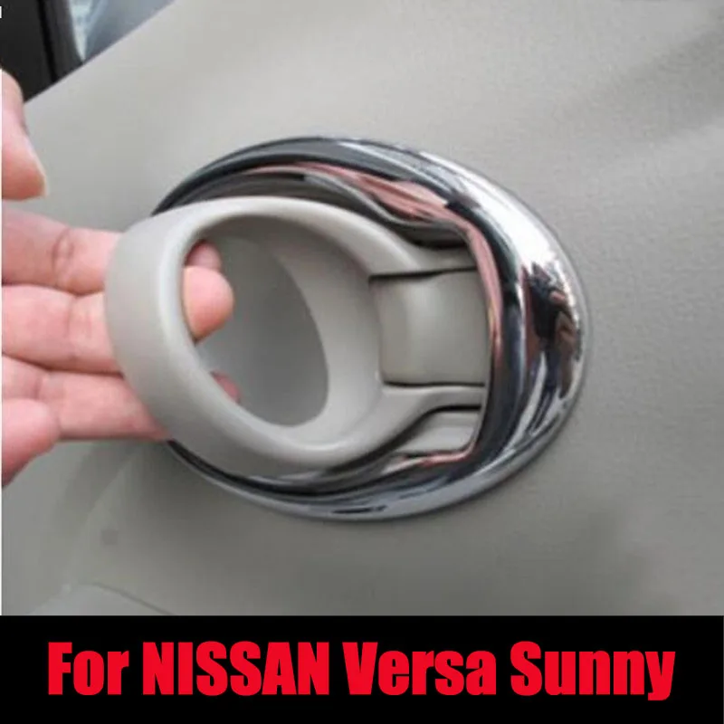 Дверные ручки крышки внутренняя дверная ручка Крышка для Nissan Versa солнечный Latio 2010