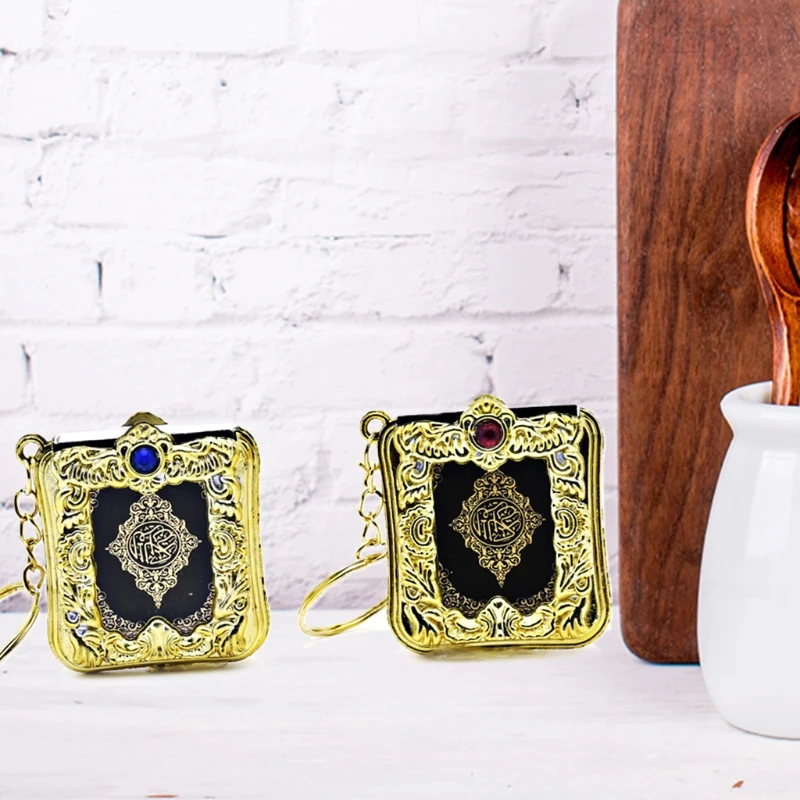 Миниатюрный арабский Коран книга исламский брелок кулон Мусульманский M68E | Дом и