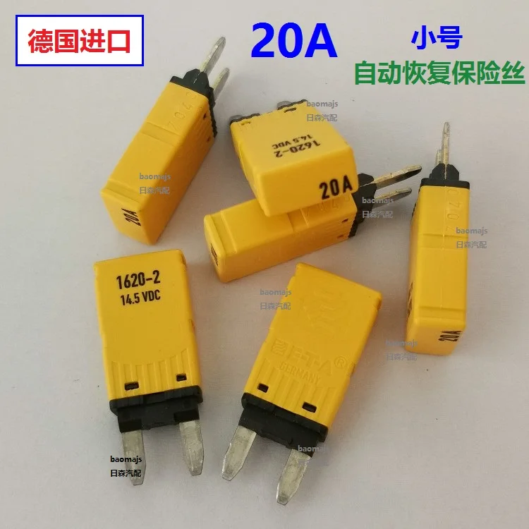 

1pc small 20A automatic recovery fuse car digging machine silver contact overload automatic reset genuine