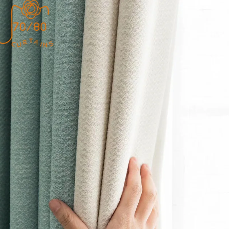 Nordic Domiya Cotton and Linen Solid Color Stitching Blackout Curtains for Living Room and Bedroom Finished Products
