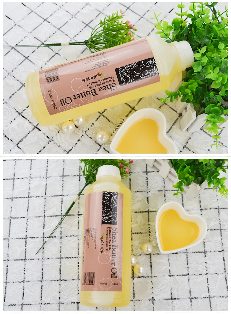 Shea Butter 1000ml Plant Essence Skin Mild Vegetable Oil Handmade Soap/lipstick Ingrediants