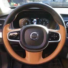 Сделай Сам, кожа, сшитая вручную, для Volvo XC90, V90, S90, XC60, S60L, V40, V60, S80L