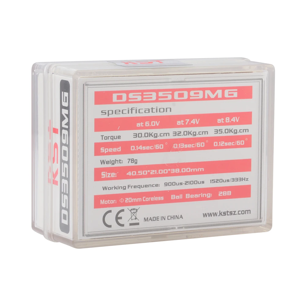 KST DS3509MG 32кг 0.12sec Бескаркасный цифровой HV металлический Серводвигатель для RC Robot Arm
