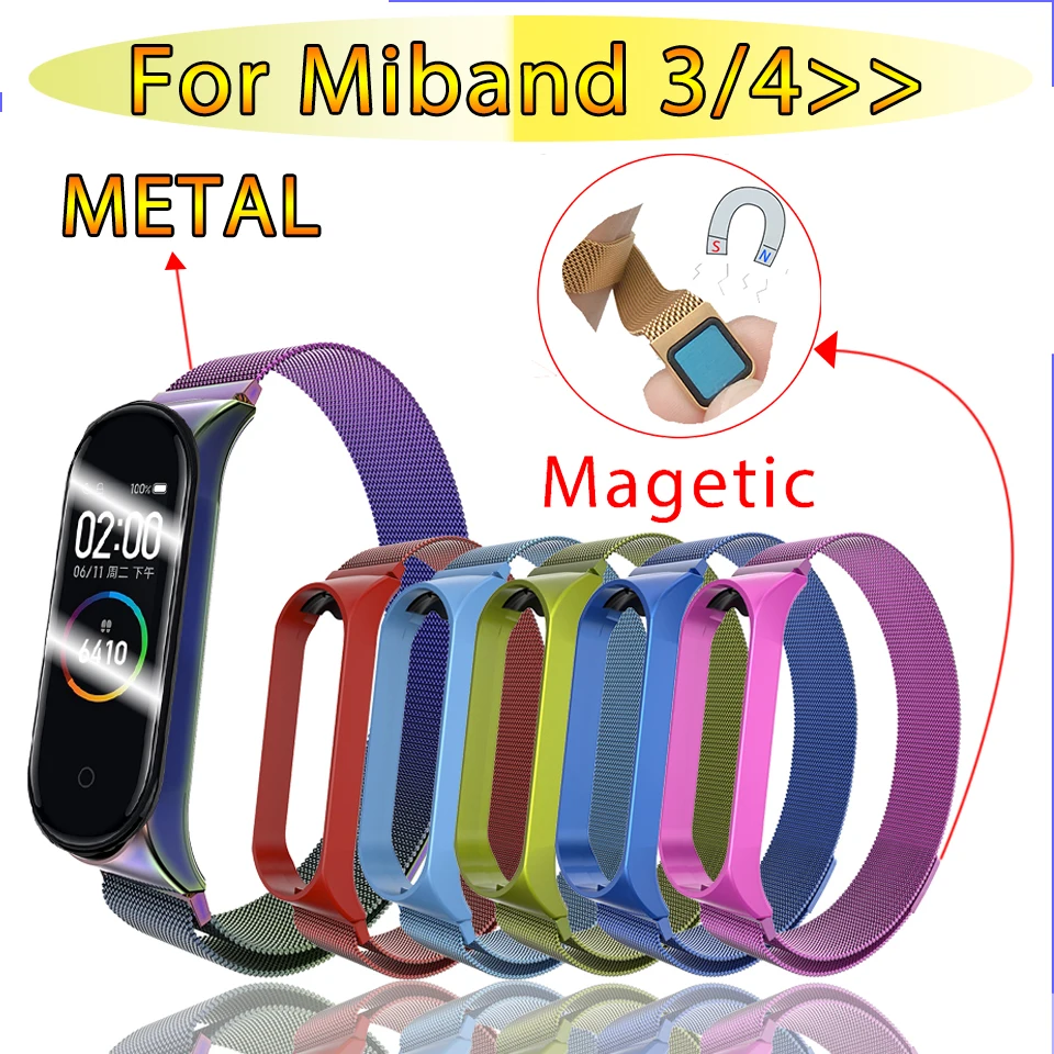 Magetic ремешок для Mi Band 4 3 металлический ремешок из нержавеющей стали для Mi Band 4 3 ремешок совместимый браслет для Mi Band 4 3 браслеты