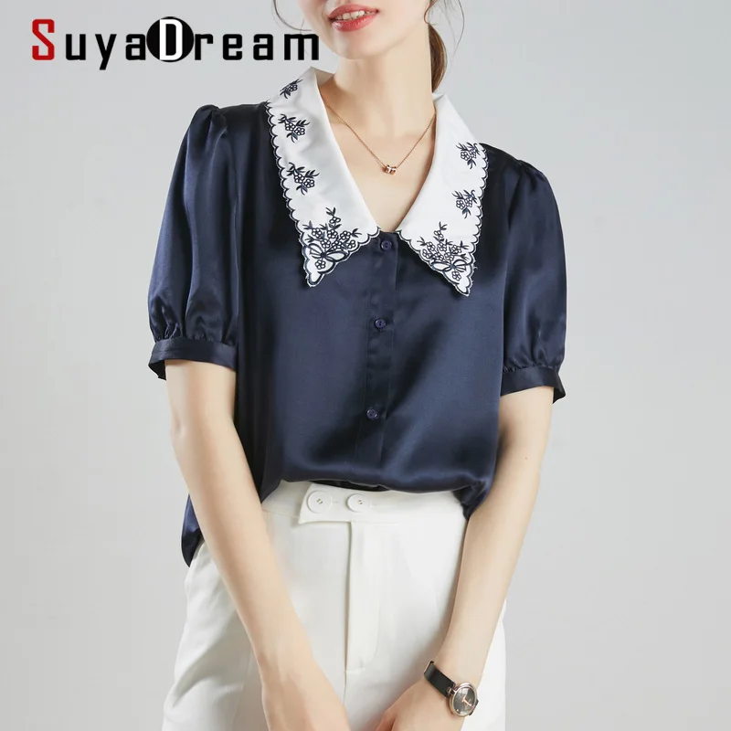 

Женская атласная блузка SuyaDream, Однотонная рубашка из 100% шелка, с отложным воротником, с пышными рукавами, элегантный летний топ, 2020