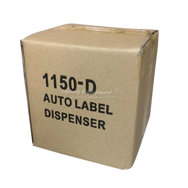 

AL1150D Automatic Label Dispenser Dispensers Machine AL-1150D Device Sticker 220V 50HZ