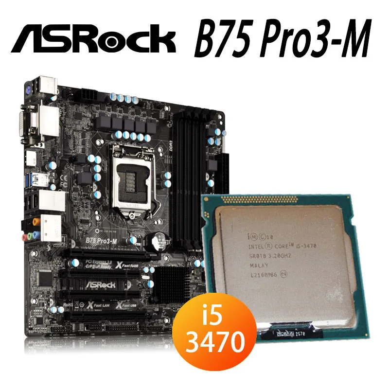 

LGA 1155 Asrock B75 Pro3-M материнская плата + процессор Intel Core i5 3470 комплект материнской платы 3,2 ГГц 6 Мб четыре ядра B75 Материнская плата 1155 б/у