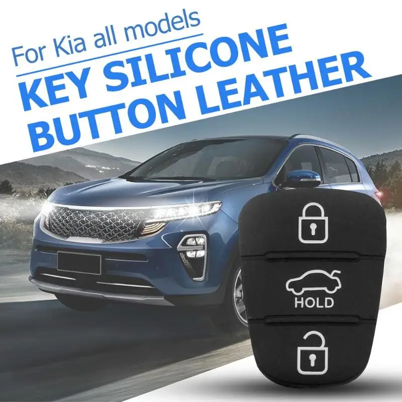 3 ключа для замены резиновый кнопочный коврик hyundai Solaris Accent Tucson l10 l20 l30 Kia Rio Ceed