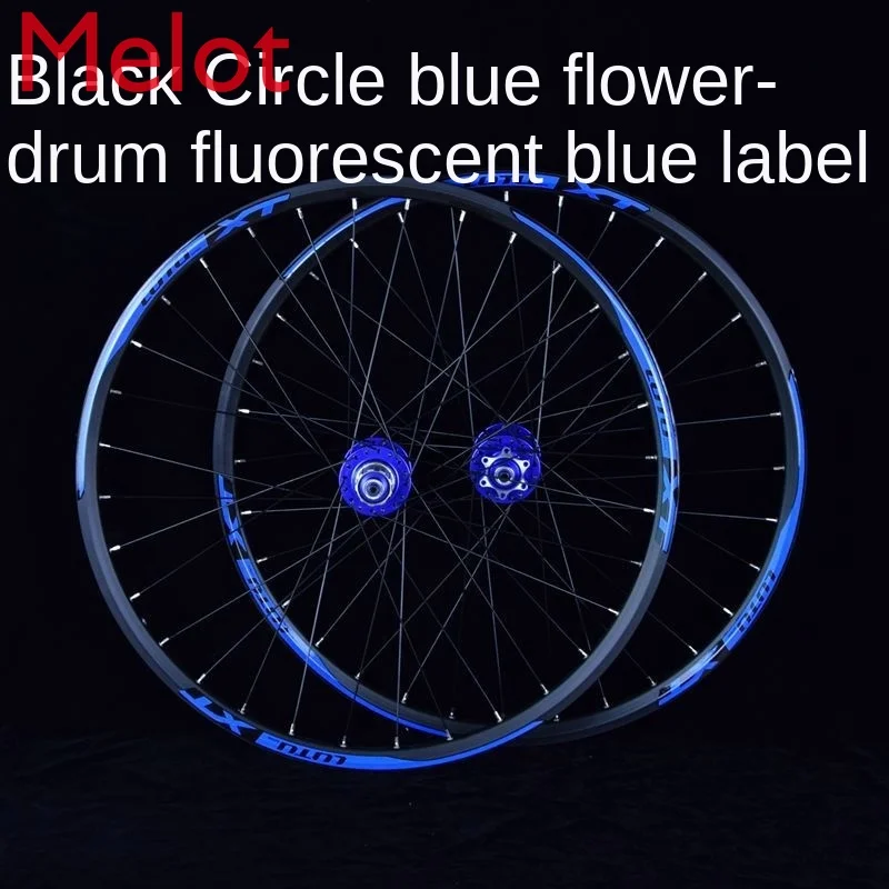 

Wheel Set 24 Mountain Bicycle Wheels 26-Inch Bicycle Wheel Set 27.5-Inch Disc Brake Rear Wheel 29-Inch