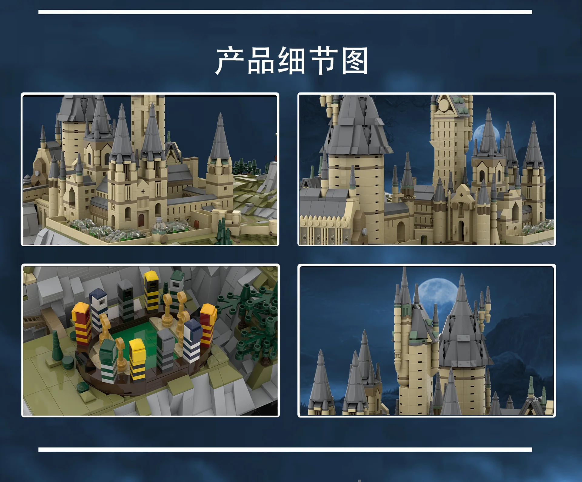 

22004 6862+PCS/set 16060 71043 Movie School Castle model sets Building Model Blocks Kids Educational Toys Christmas Gifts