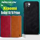 Чехол Nilkin для Xiaomi Redmi 10 Prime, роскошный чехол Nillkin из натуральной мягкой кожи с откидной крышкой и отделением для карт, ударопрочный чехол для задней панели телефона Redmi10