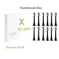 12pcs fit for soocas x1x3x5 or xiaomi mijia t300500 replacement toothbrush heads sonic electric tooth brush heads