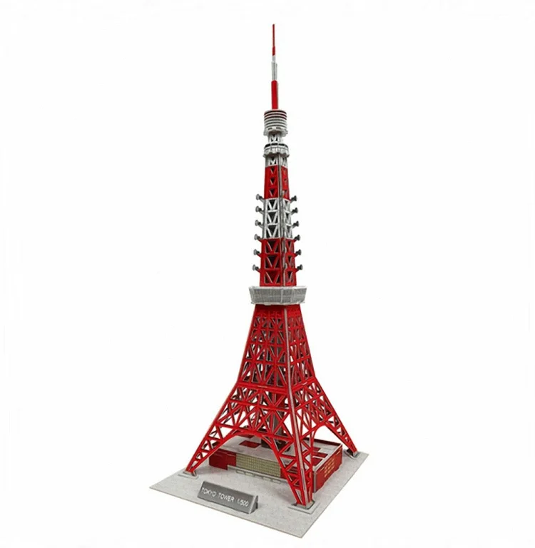 

candice guo! 3D puzzle paper model DIY toy Japan Tokyo tower world's great architecture assembly toy birthday Christmas gift 1pc
