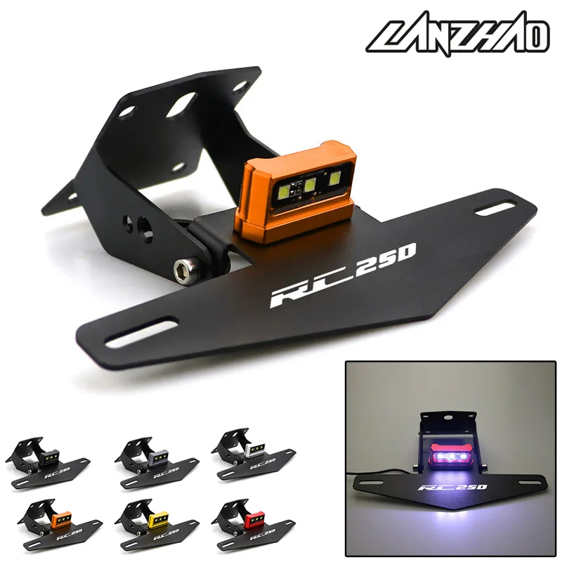 

Suitable for KTM RC250 motorcycle performance CNC with lamp short plate after short tail stock license plate frame accessories