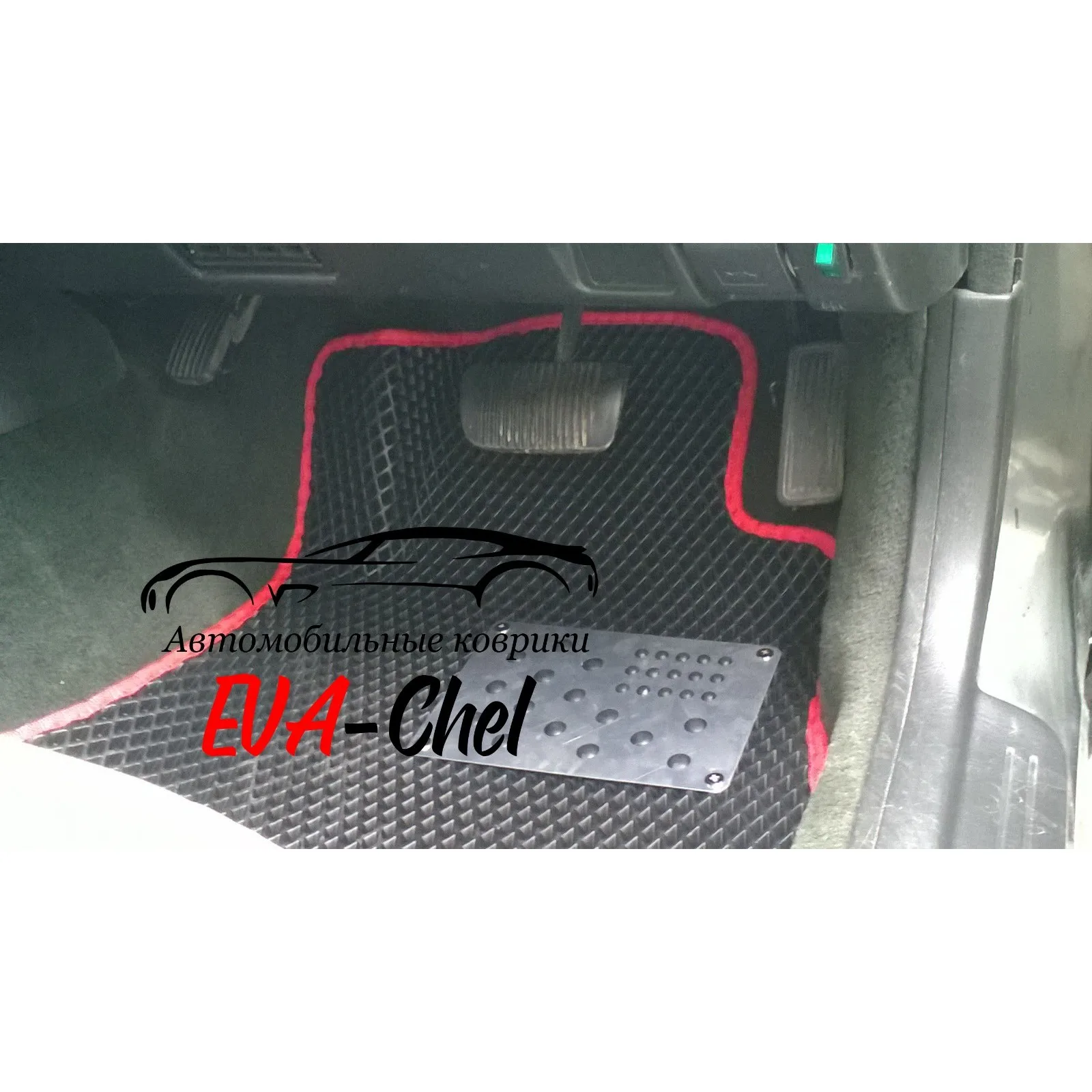Коврики Eva на Toyota Cresta х90 автомобильные коврики Эва 3D |