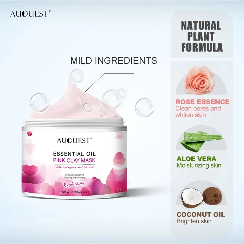 AUQUEST розовый глиняная маска глубокая Очищающая Отбеливающая увлажняющая акне