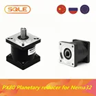 Соотношение планетарного редуктора PX80 3456101216202430366496144216, низкий уровень шума, высокая эффективность шагового двигателя Nema32