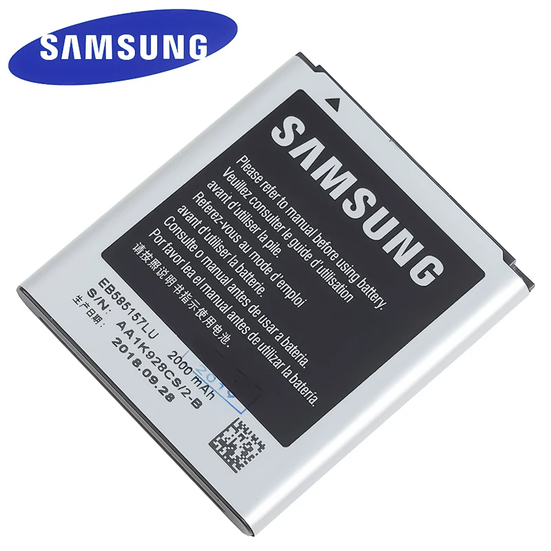 Аккумулятор Samsung для GALAXY Beam i8530 i8558 i8550 i8552 i869 G3589 2000 мАч|Аккумуляторы мобильных