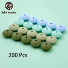 Бусина для прорезывания зубов, из силикона, 15 мм, 200 шт.