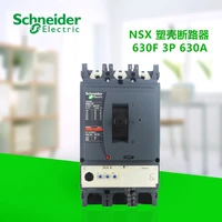 nsx630f electronic distribution protection molded case circuit breaker mic2 3 lv432876 3p3d 3p manual fixed form 380415vac