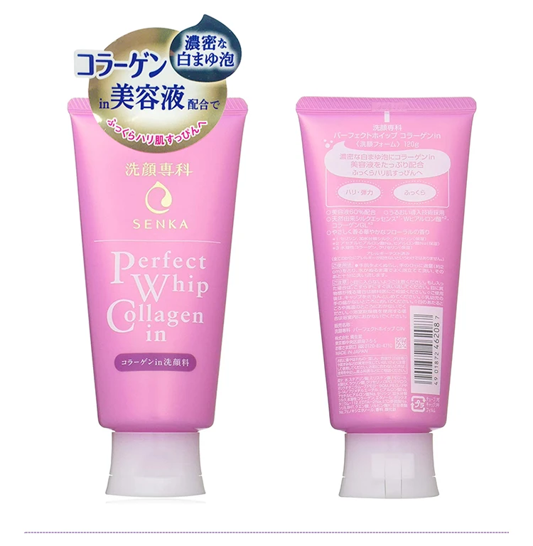 Senka Perfect Whip Очищающая пенка 120 г