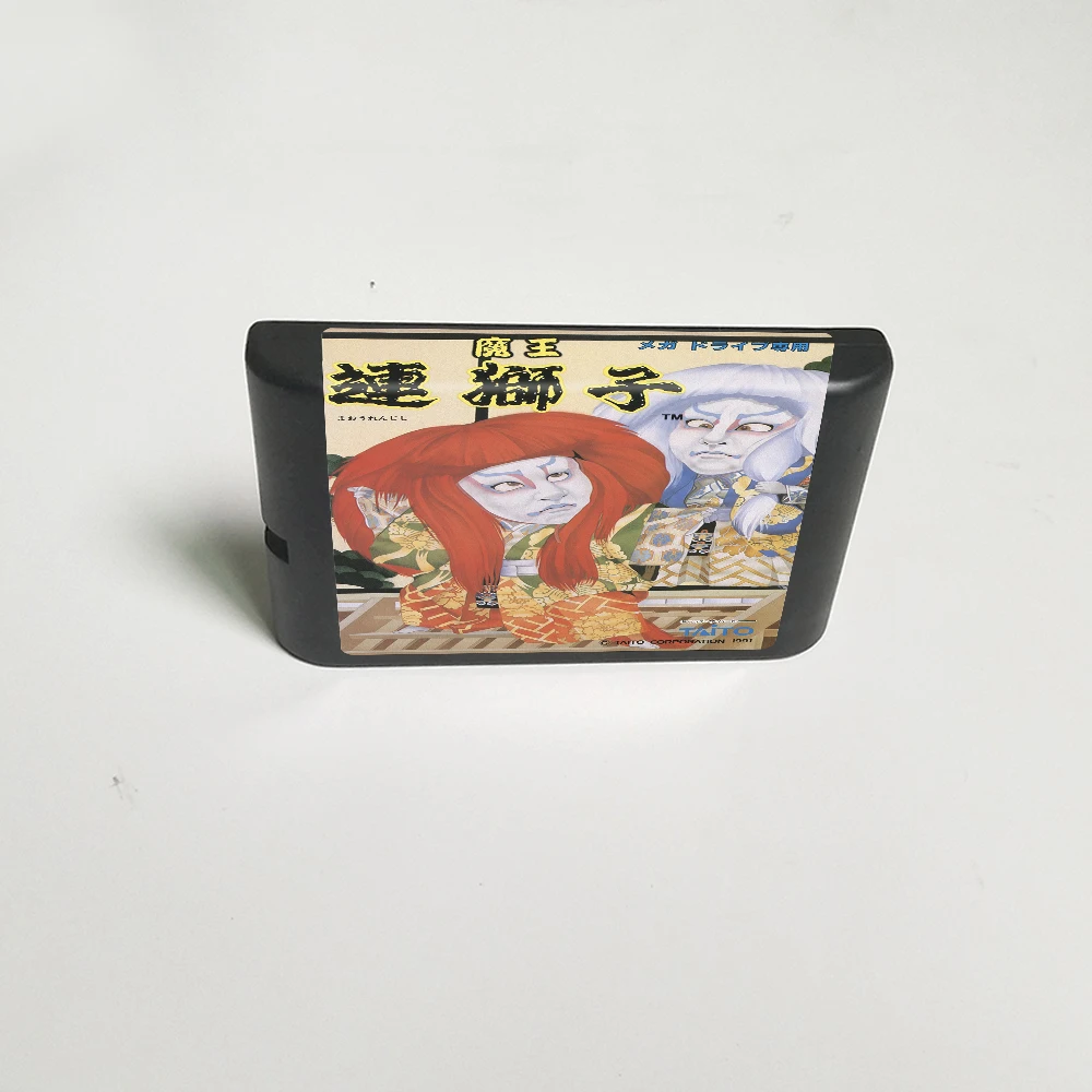 

Maou Renjishi - 16 Bit MD Game Card for Sega Megadrive Genesis Video Game Console Cartridge