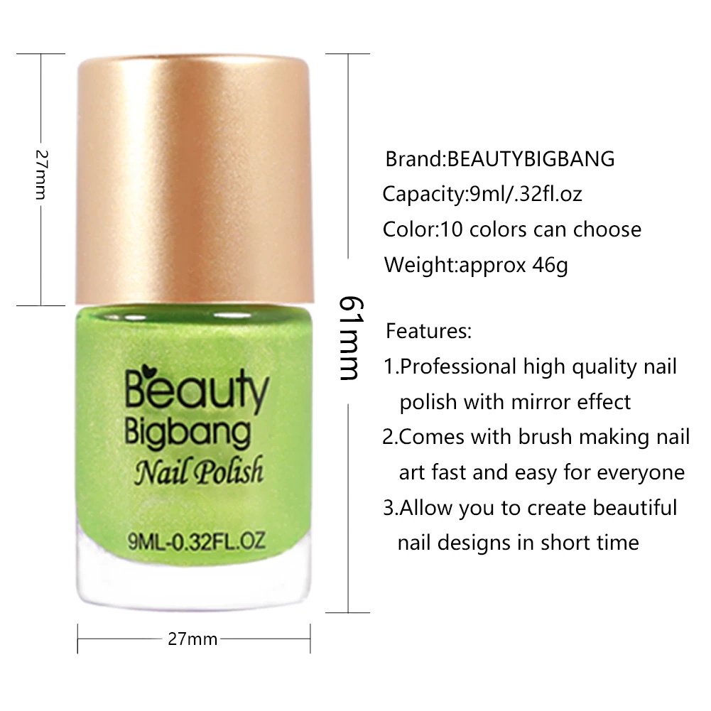 Beautybigbang 9 мл зеркальный эффект лак для ногтей металлический лак стойкий зеленый цвет Набор лаков для ногтей аксессуары для ногтей инструмент